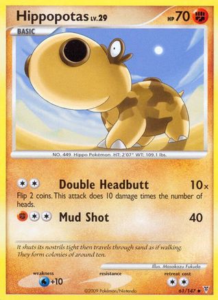 Supreme Victors Hippopotas #61