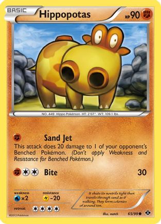 Next Destinies Hippopotas #65