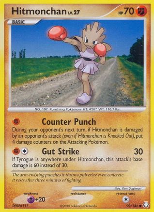 Legends Awakened Hitmonchan #99