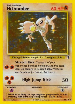 Legendary Collection Hitmonlee #013