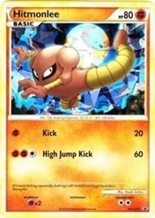 HGSS Promos Hitmonlee #HGSS25