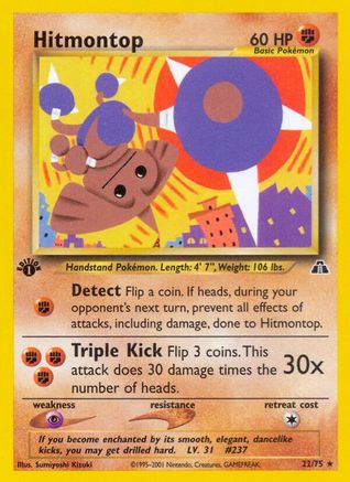 Neo Discovery Hitmontop (22) #22