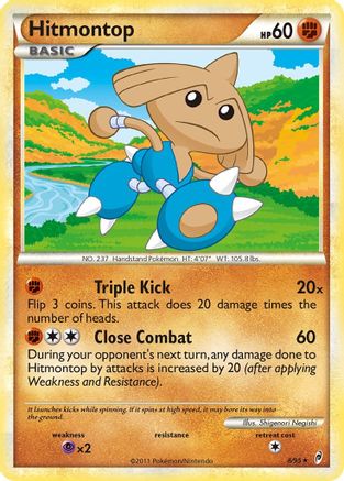 Call of Legends Hitmontop #8