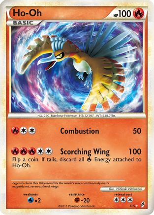 Call of Legends Ho-Oh (Shiny) #SL5