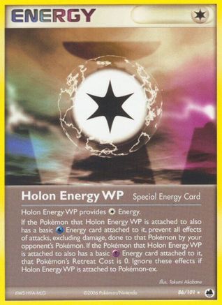 Dragon Frontiers Holon Energy WP #86