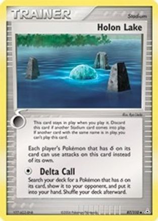 Holon Phantoms Holon Lake #87