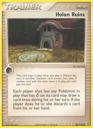 pokemon card sleeves for binder Ultrapro: Ring Binder