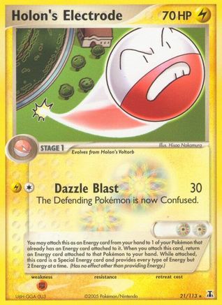 Delta Species Holon's Electrode #21