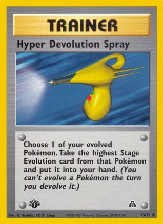 Neo Discovery Hyper Devolution Spray #73