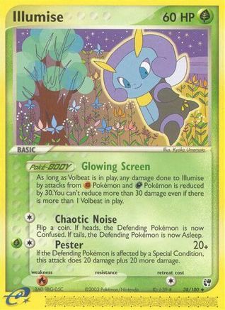 Sandstorm Illumise #38