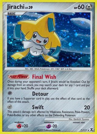 Rising Rivals Jirachi #7
