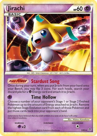 Unleashed Jirachi #1