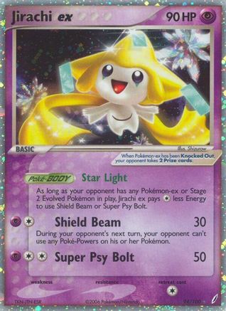 Crystal Guardians Jirachi ex #94