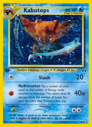 Neo Discovery Kabutops (6) #06