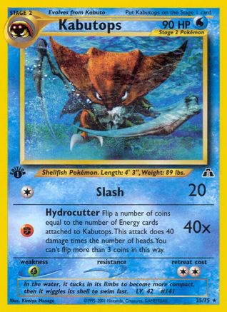 Neo Discovery Kabutops (25) #25