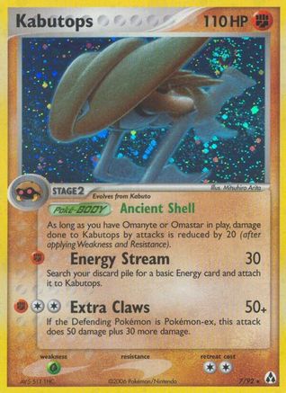 Legend Maker Kabutops #7