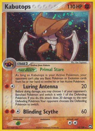 Power Keepers Kabutops #10