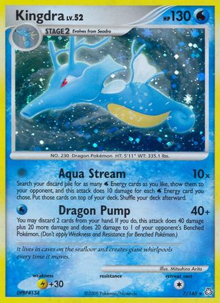 Legends Awakened Kingdra #7