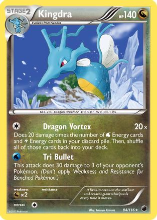 Plasma Freeze Kingdra #84