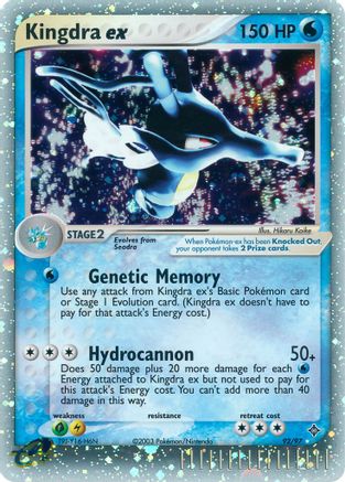Dragon Kingdra ex #92
