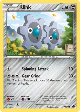 Emerging Powers Klink #74