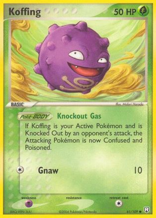 Koffing, Pokémon