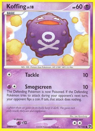Great Encounters Koffing #74