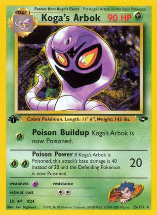 Gym Challenge Koga's Arbok #025