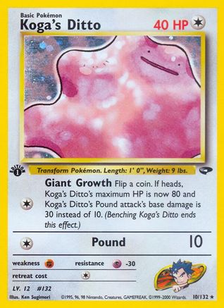 Gym Challenge Koga's Ditto #010