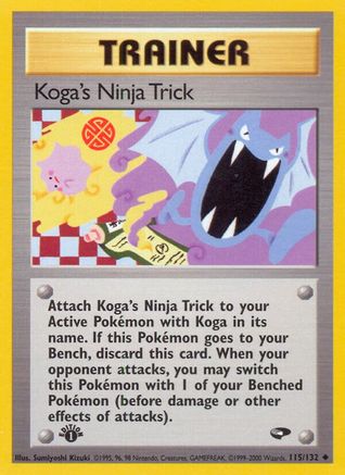 Gym Challenge Koga's Ninja Trick #115