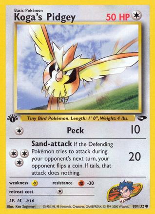Gym Challenge Koga's Pidgey (80) #080