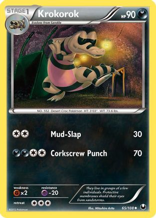 Dark Explorers Krokorok #65