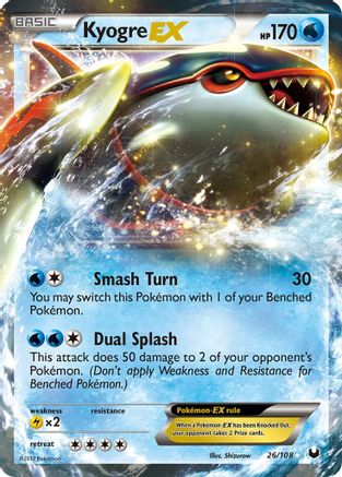 Dark Explorers Kyogre EX #26
