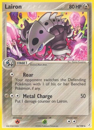 Crystal Guardians Lairon #36