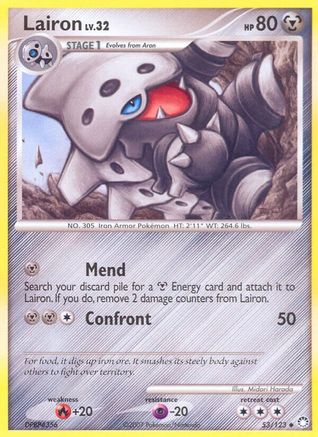 Mysterious Treasures Lairon #53