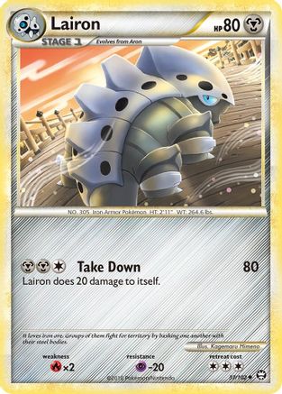 Triumphant Lairon #37