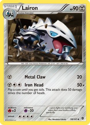 Plasma Blast Lairon #58