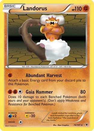 Noble Victories Landorus #74