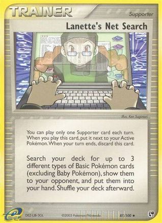 Sandstorm Lanette's Net Search #87