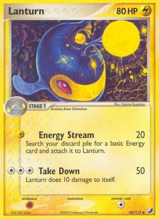 Unseen Forces Lanturn #40