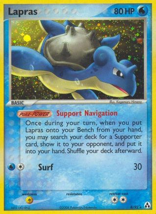 Legend Maker Lapras #8