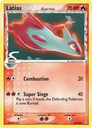 Holon Phantoms Latias (Delta Species) #21