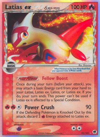 Dragon Frontiers Latias ex (Delta Species) #95