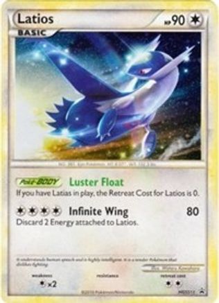 HGSS Promos Latios - HGSS11 (Cosmos Holo) #HGSS11