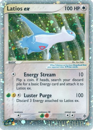 Dragon Latios ex #94