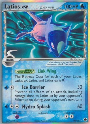 Dragon Frontiers Latios ex (Delta Species) #96