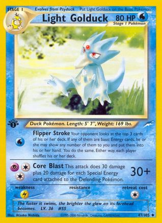 Neo Destiny Light Golduck #047