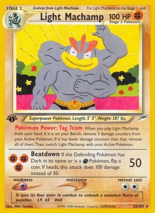 Neo Destiny Light Machamp #025