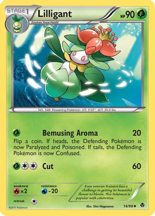 Emerging Powers Lilligant #14