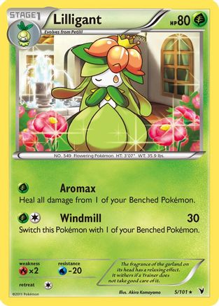 Noble Victories Lilligant #5
